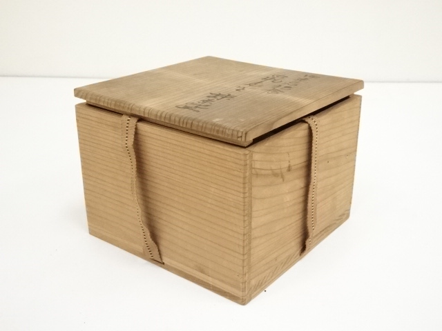 道具 ] - 道具 山保造 鼡志野茶碗（共箱） | ネットショップ圭 netshop